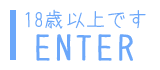 ENTER